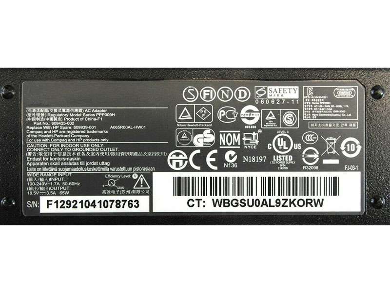 HP 608425-001