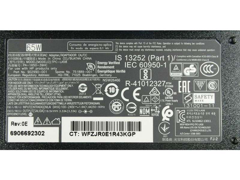 HP TPC-LS58 PPP009D