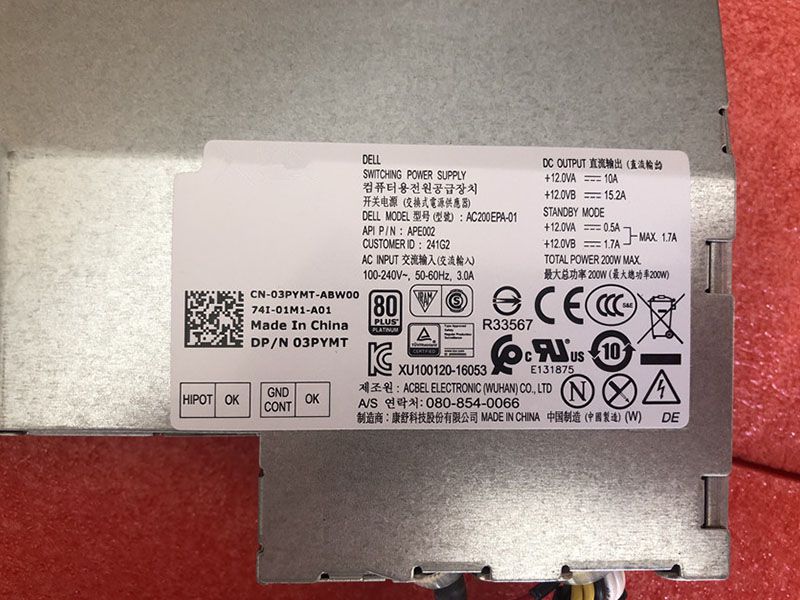 Dell APE002 AC200EPA-01 HU200EPA-00 3PYMT