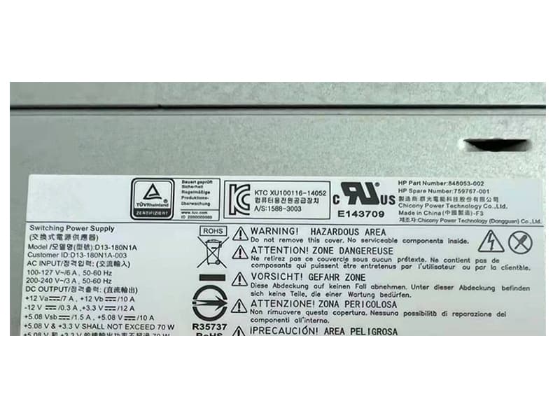 HP D13-180N1A