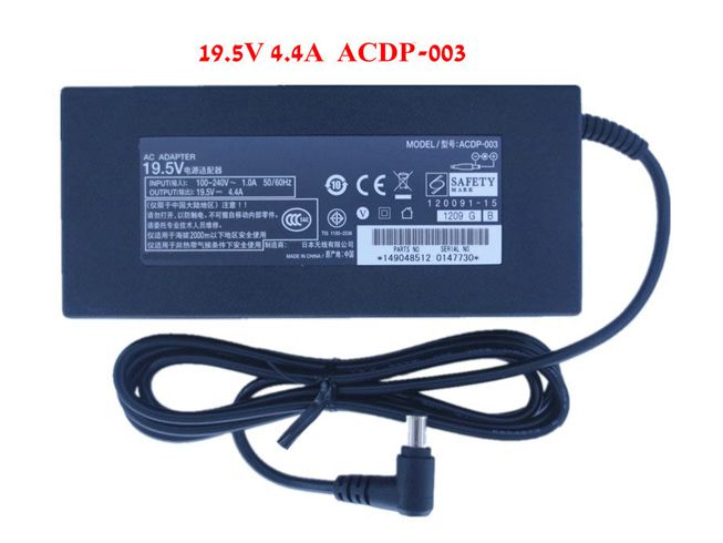 SONY Ladegerät-Adapter ACDP-003