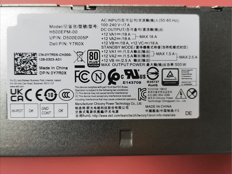 DELL D500EPM 5K7J8 Y7R0X 99TPH