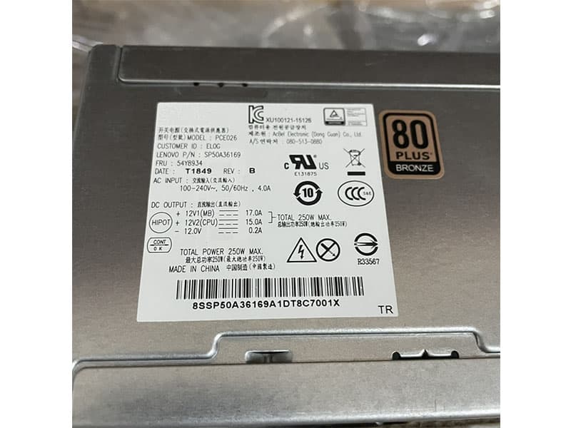 LENOVO PCE026 SP50A36169-M