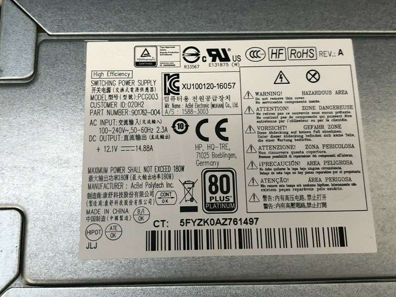 HP D16-180P1A D16-180P2A