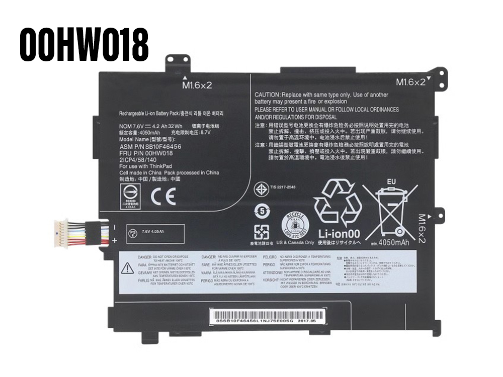 Lenovo 00HW018 00HW017 00HW016