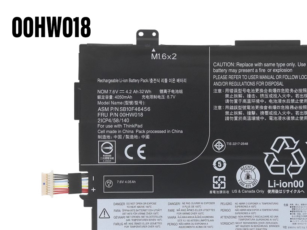 Lenovo 00HW018 00HW017 00HW016