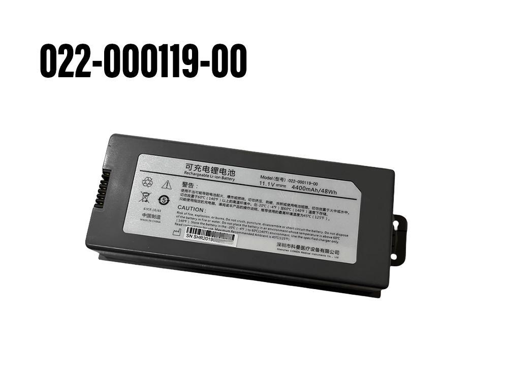COMEN 互換用バッテリー 022-000119-00