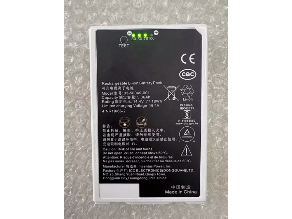 thumbnail image 2 of Brand New Leica GEB334 Battery For Total Stations & GPS (TS03, TS07, TS10, CS20, LS10/15, GS18) 2 of 6