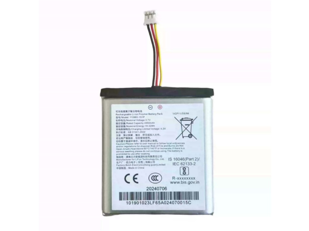 115965-1S1P
