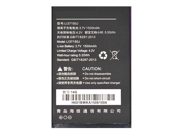 Hisense Handy Akku LI37150J