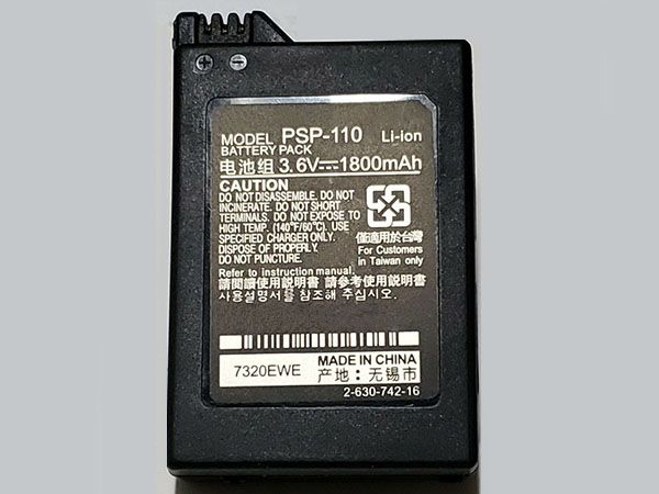 SONY PSP-110 PSP1000 PSP1004 PSP1006