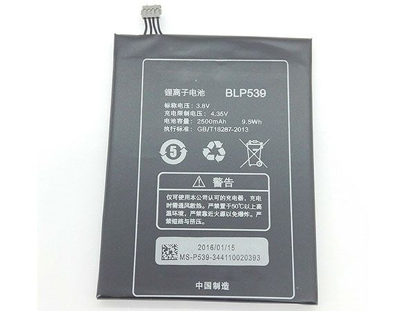 OPPO Handy Akku BLP539