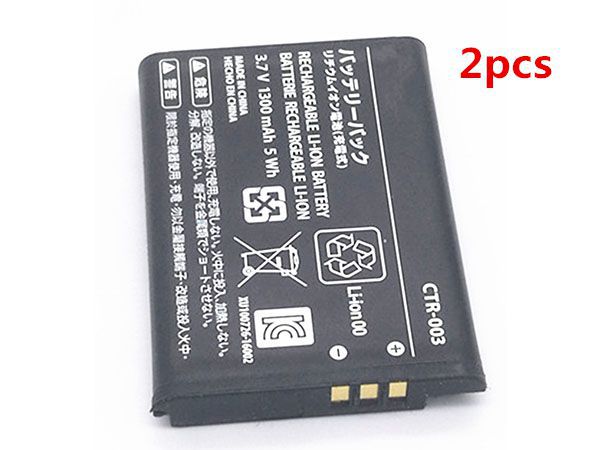 3 Pcs 1300mAh CTR-003 Rechargeable Li-ion Battery for Nintendo 2DS