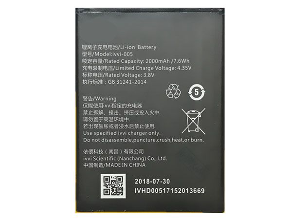 COOLPAD Handy Akku IVVI-005