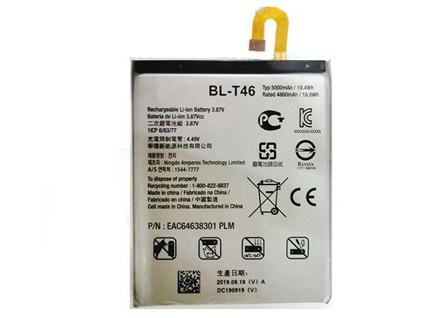 Replacement Lithium Battery for PC-66L