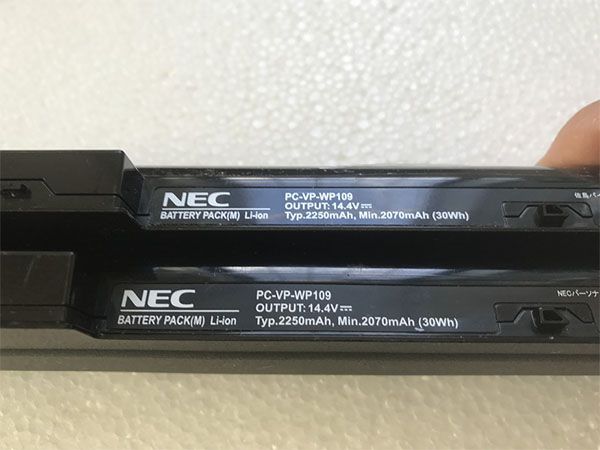NEC PC-VP-WP109 PC-VP-WP110