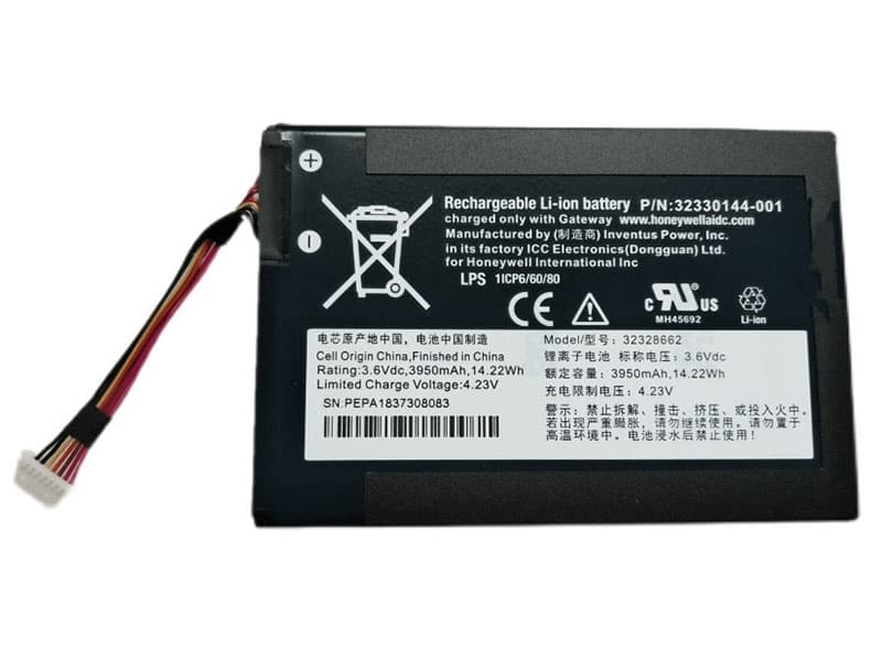 GATEWAY Laptop Akku 32328662