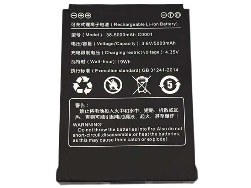 SUPOIN Ersatzakku 38-5000MAH-C0001