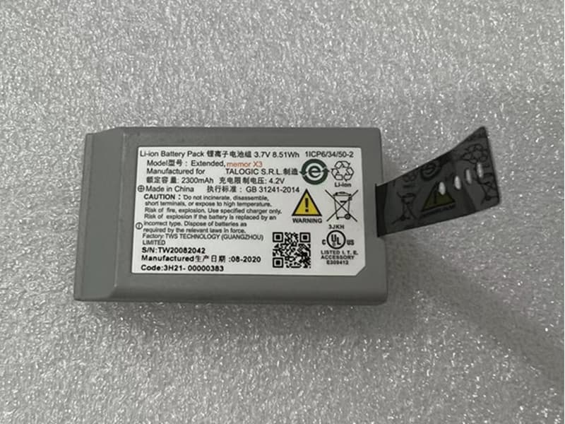 DATALOGIC 互換用バッテリー 3H21-00000373
