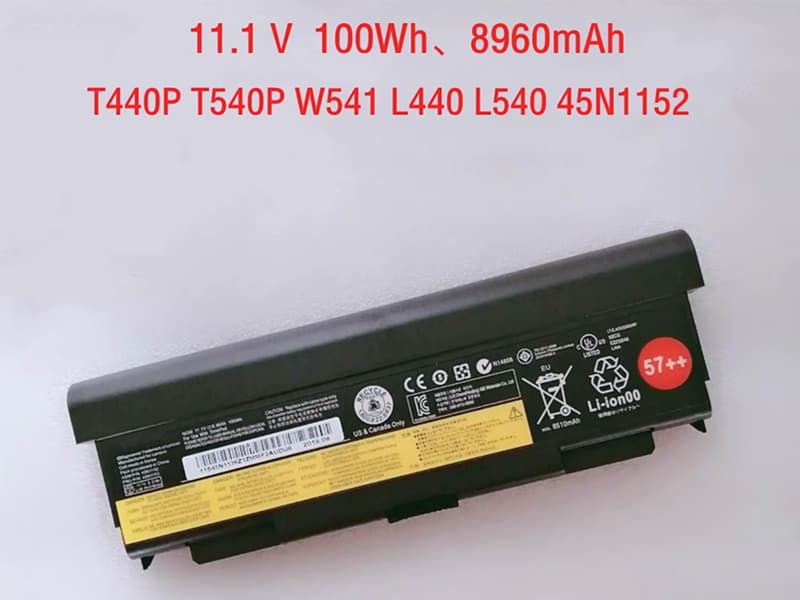 LENOVO 45N1152 45N1153