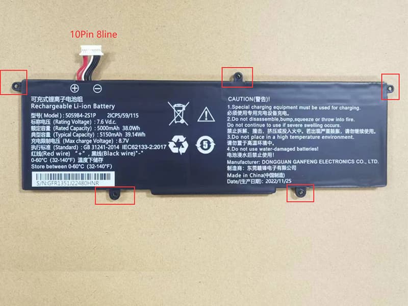 CHUWI Laptop Akku 5059B4-2S1P