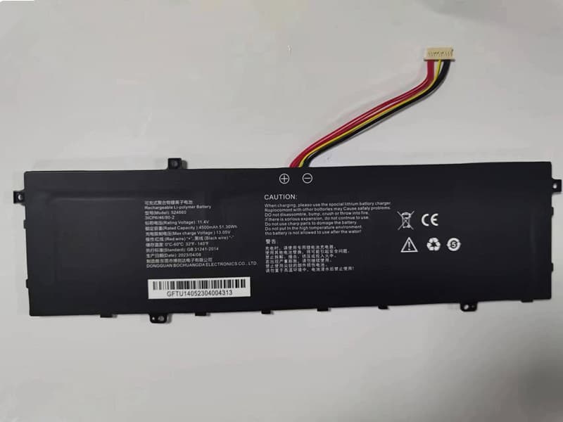 HASEE Laptop Akku 524660