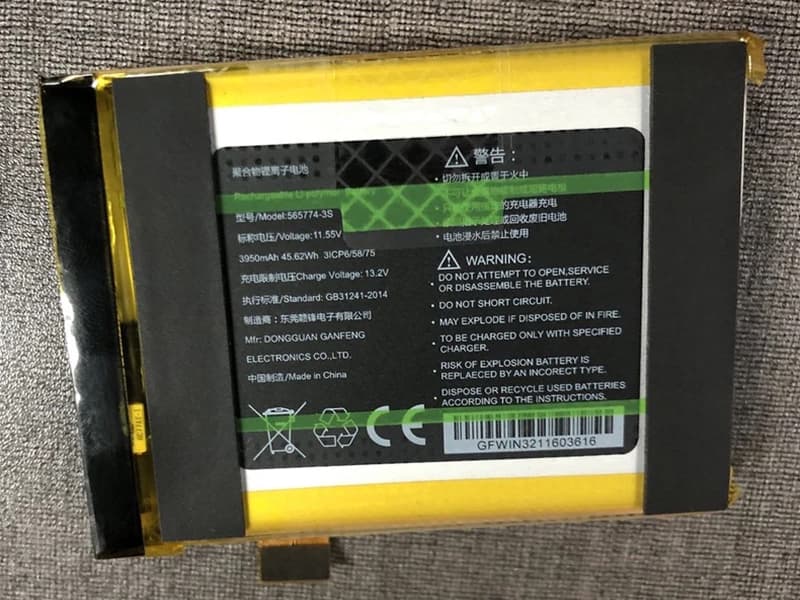 GPD 565774-3S 3950mAh/45.62Wh 11.55V laptop battery for GPD WIN 3