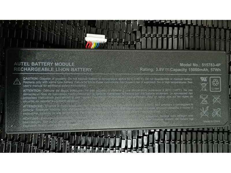 AUTEL 互換用バッテリー 575783-4P