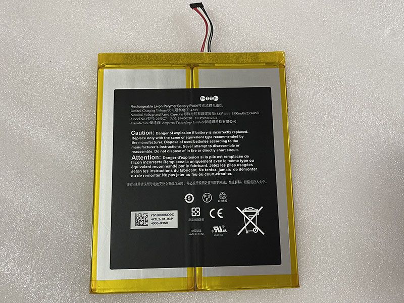 AMAZON Tablet Akku 58-000280