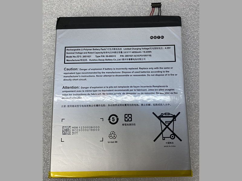 AMAZON Tablet Akku 58-000313