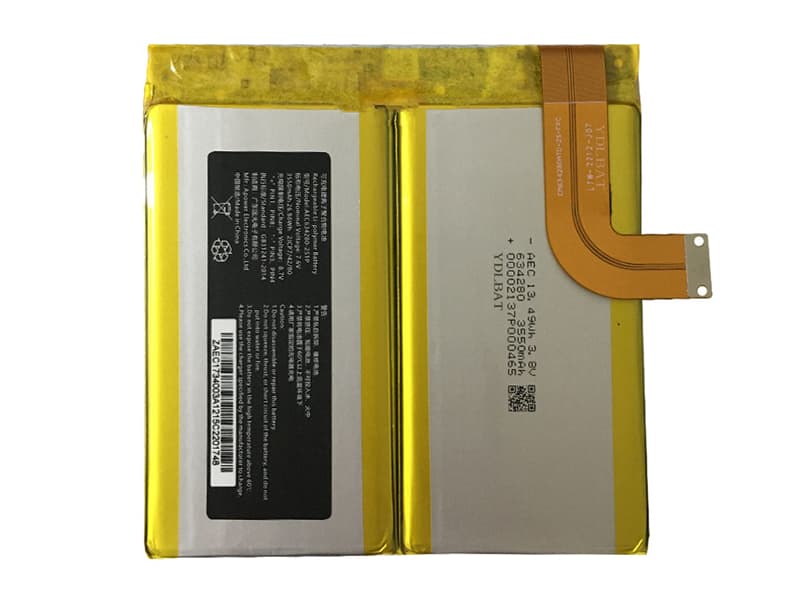GPD ノートパソコンのバッテリー 624284-2S
