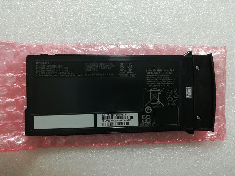 MOTOROLA Tablet Akku 82-149690-01