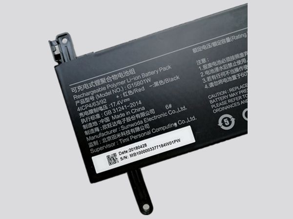 Xiaomi G15B01W