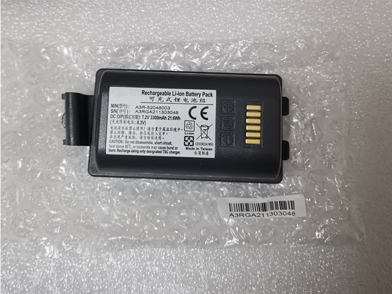 TSC Ersatzakku A3R-52048003