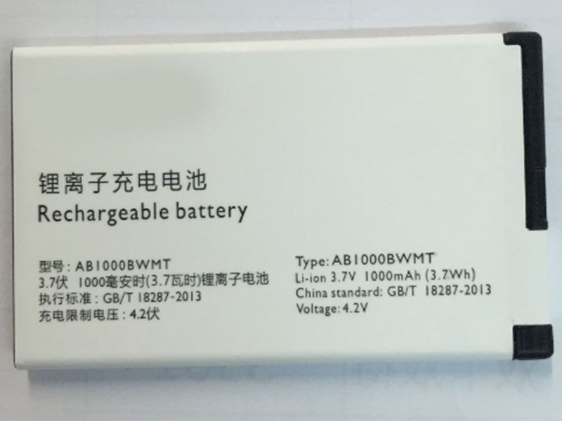 voor het geval dat Van Huisdieren AB1000BWMT Mobiele telefoon accu's voor Philips PHILIPS E166 E220 oplaadbare  batterijen