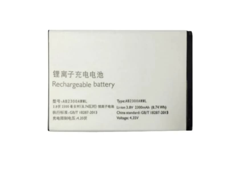 Jumper P313R 4900mAh/37.24Wh 7.6V Batterie ordinateur portable