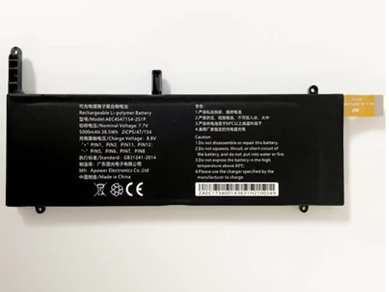 GPD ノートパソコンのバッテリー AEC4547154-2S1P
