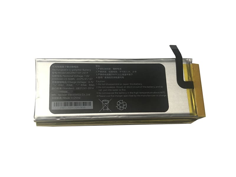 GPD Laptop Akku AEC4941107-2S1P