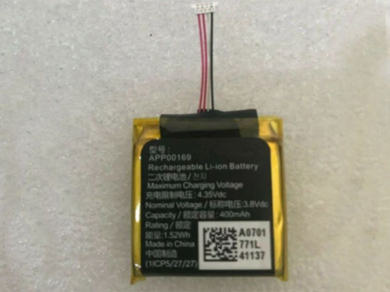 APACK 互換用バッテリー APP00169