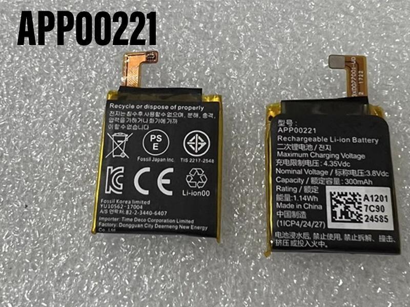 APACK 互換用バッテリー APP00221