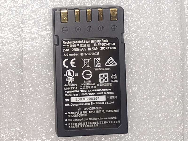 Toshiba 互換用バッテリー B-FP803-BT-R