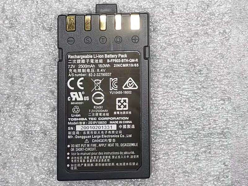 Toshiba 互換用バッテリー B-FP803-BTH-QM-R