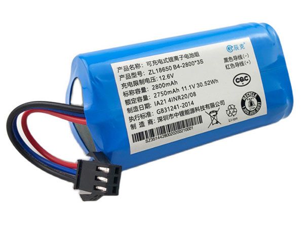 B4-2800 Battery 2750mAh 30,52Wh 11,1V Ecovacs 3S 18650 Li-ion B4-2800 TCR360 D36A D36B D36C D36E DA611 DB35 DA60