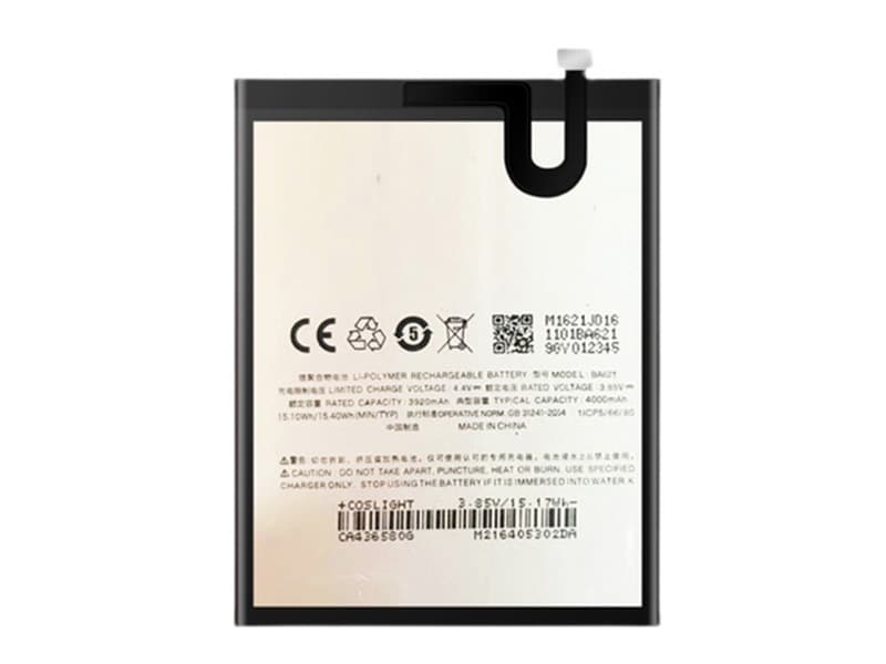 MEIZU Handy Akku BA621