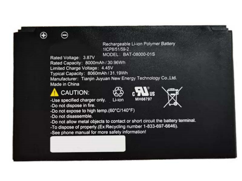 BAT-08000-01S