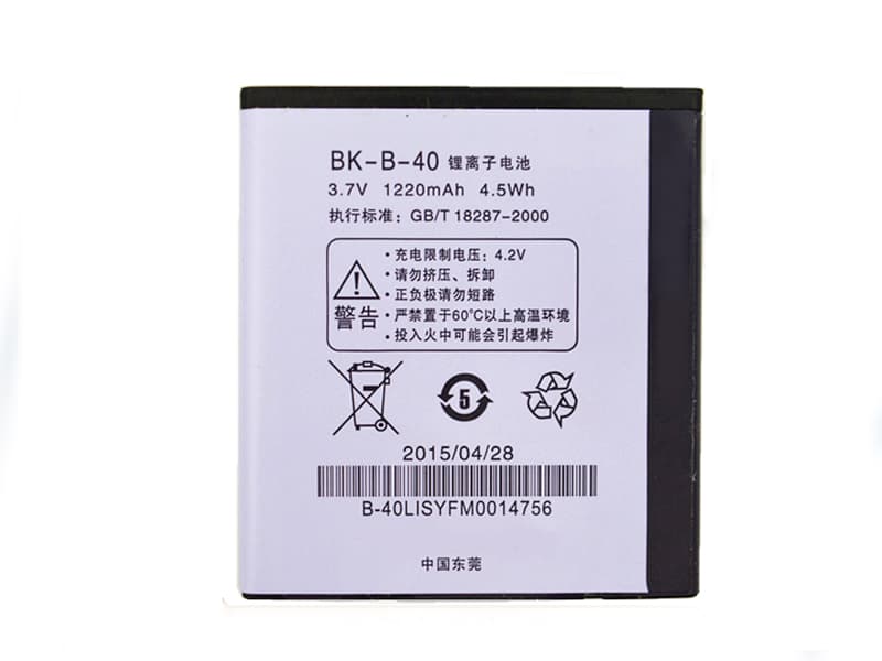 BBK Handy Akku BK-B-40