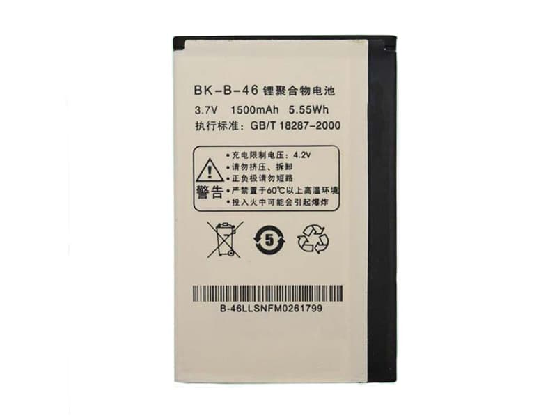 BBK Handy Akku BK-B-46