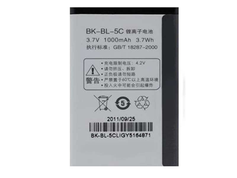 BBK 携帯電話のバッテリー BK-BL-5C