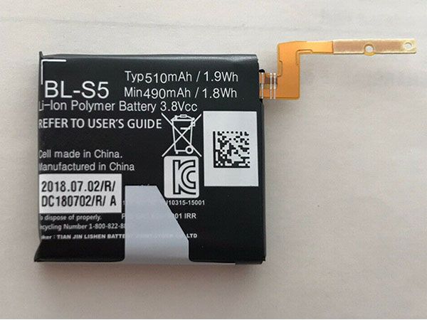 BL-S5 Battery 490mAh 1.8Wh 3.8V LG GizmoGadget VC200 LG-VC200