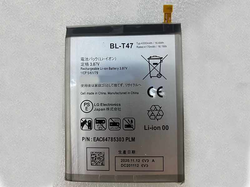 LG BL-T47